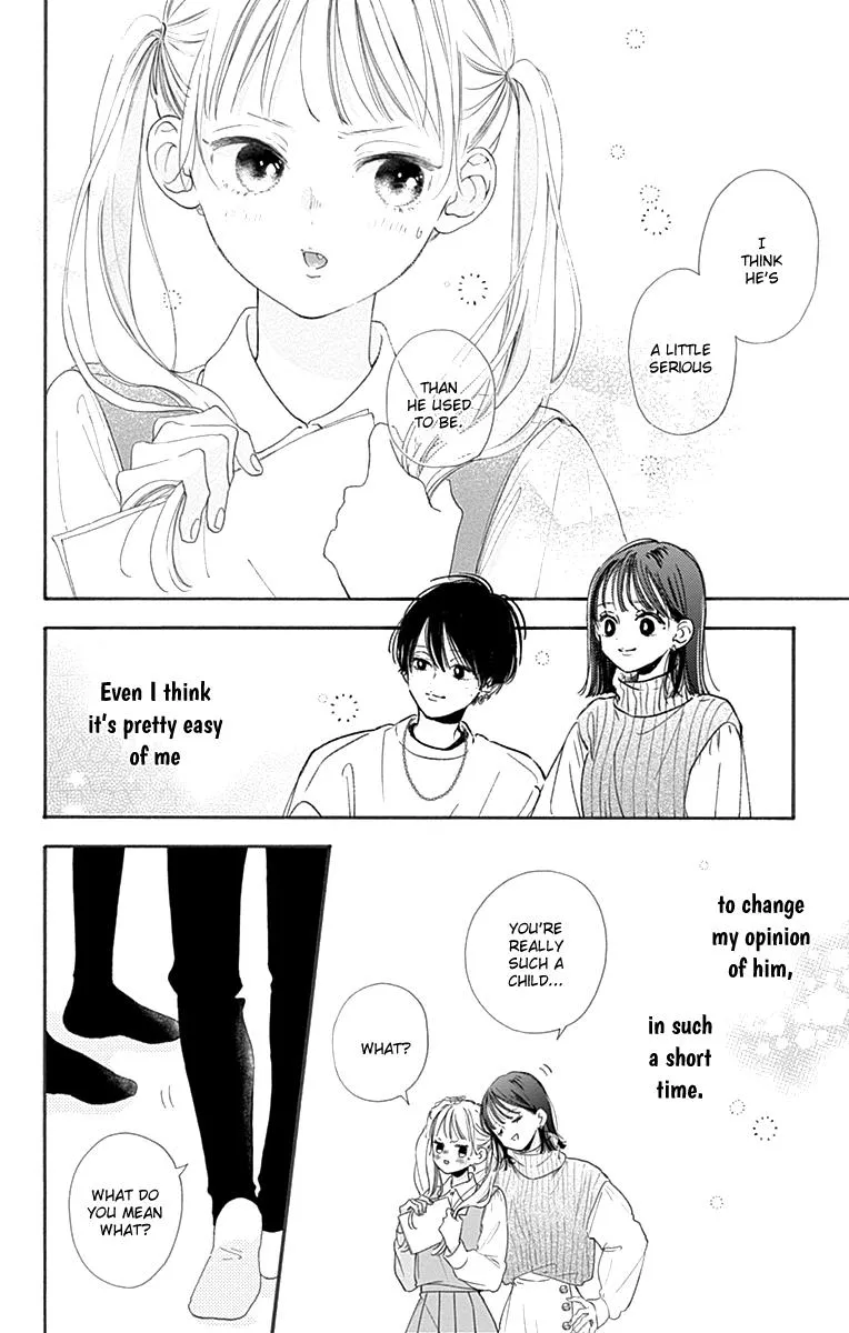 Read Onee-chan no Midori-kun chapter 1 image 42 on Lezhin
