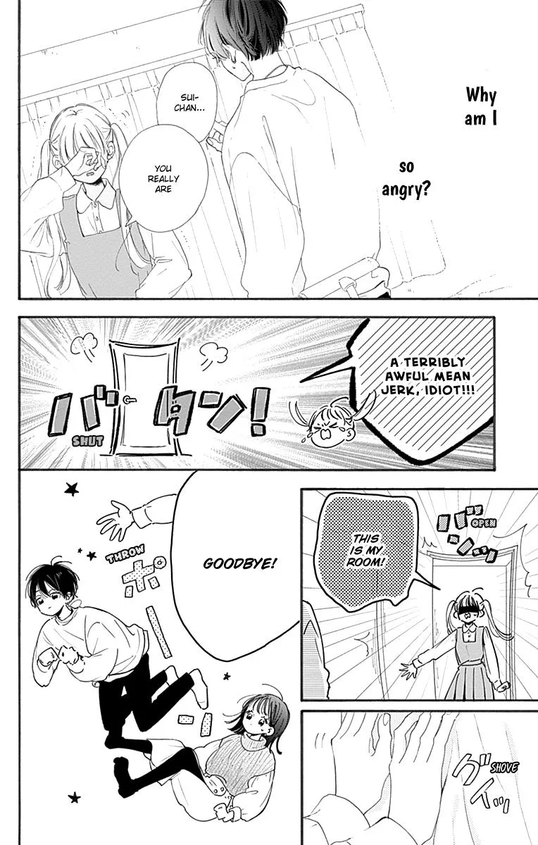 Read Onee-chan no Midori-kun chapter 1 image 48 on Lezhin