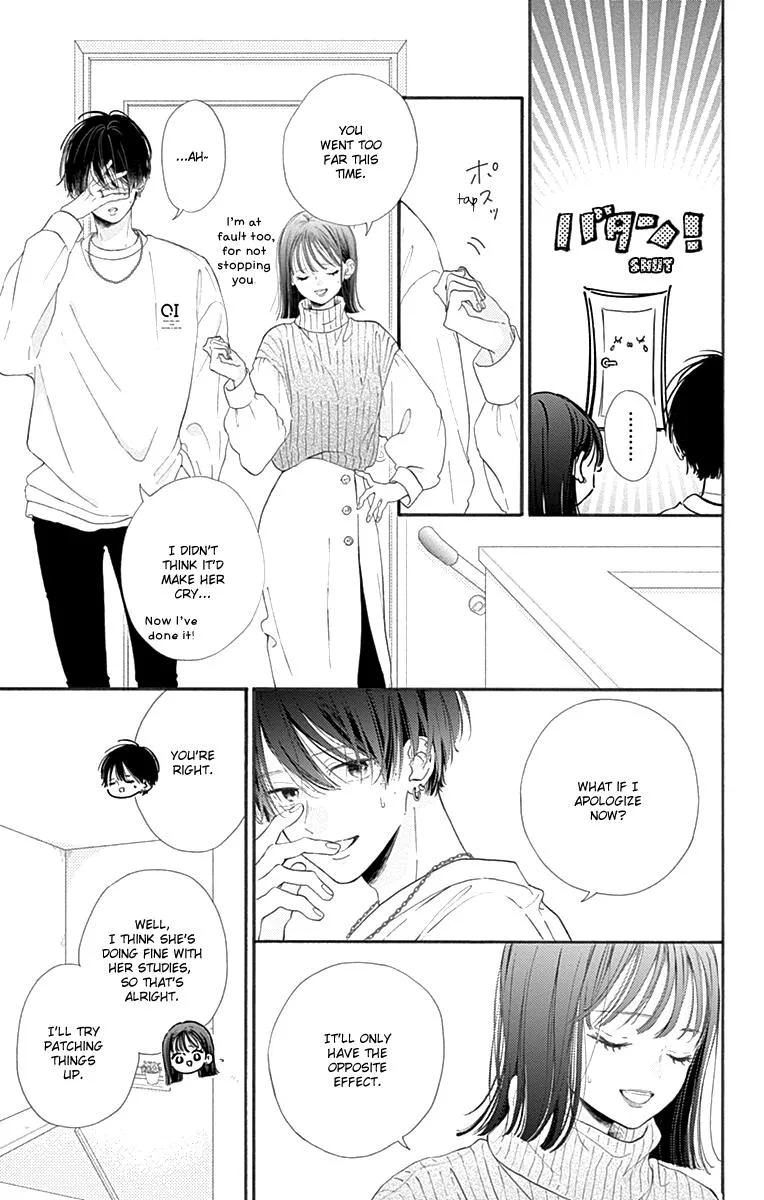 Read Onee-chan no Midori-kun chapter 1 image 49 on Lezhin