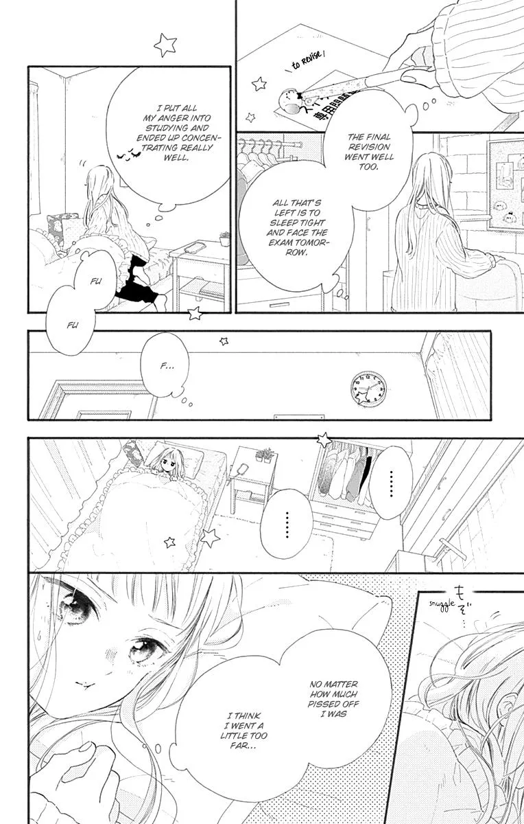 Read Onee-chan no Midori-kun chapter 1 image 52 on Lezhin