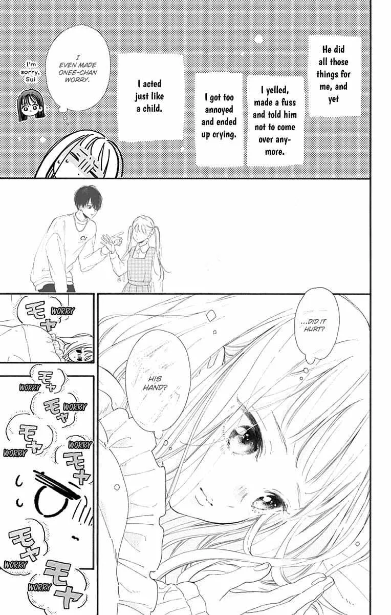 Read Onee-chan no Midori-kun chapter 1 image 53 on Lezhin