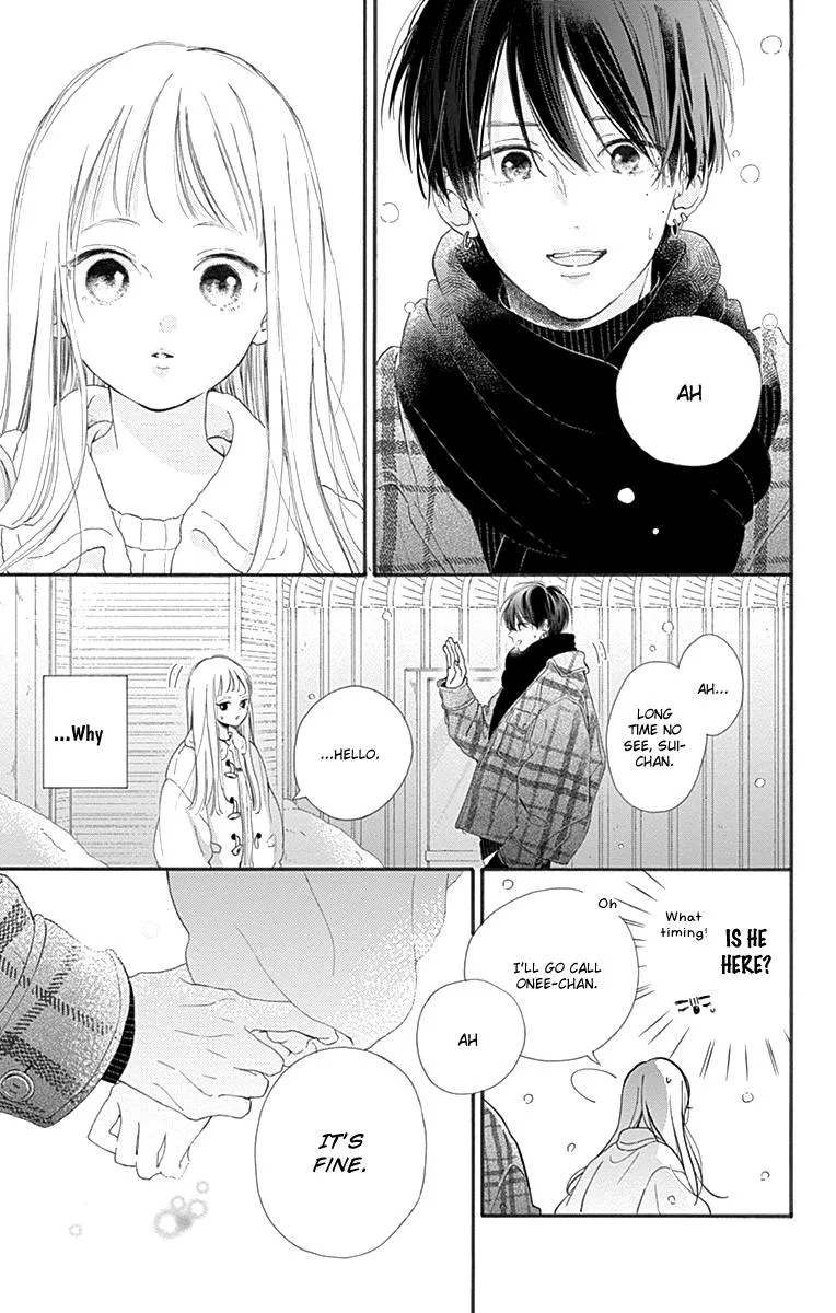 Read Onee-chan no Midori-kun chapter 1 image 55 on Lezhin