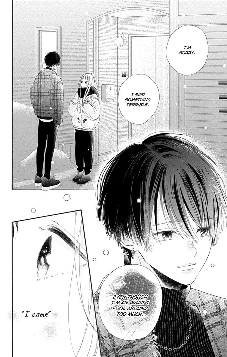 Read Onee-chan no Midori-kun chapter 1 image 58 on Lezhin