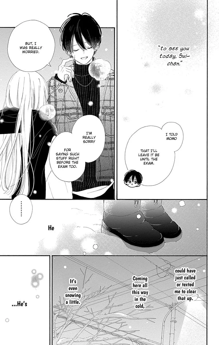 Read Onee-chan no Midori-kun chapter 1 image 59 on Lezhin
