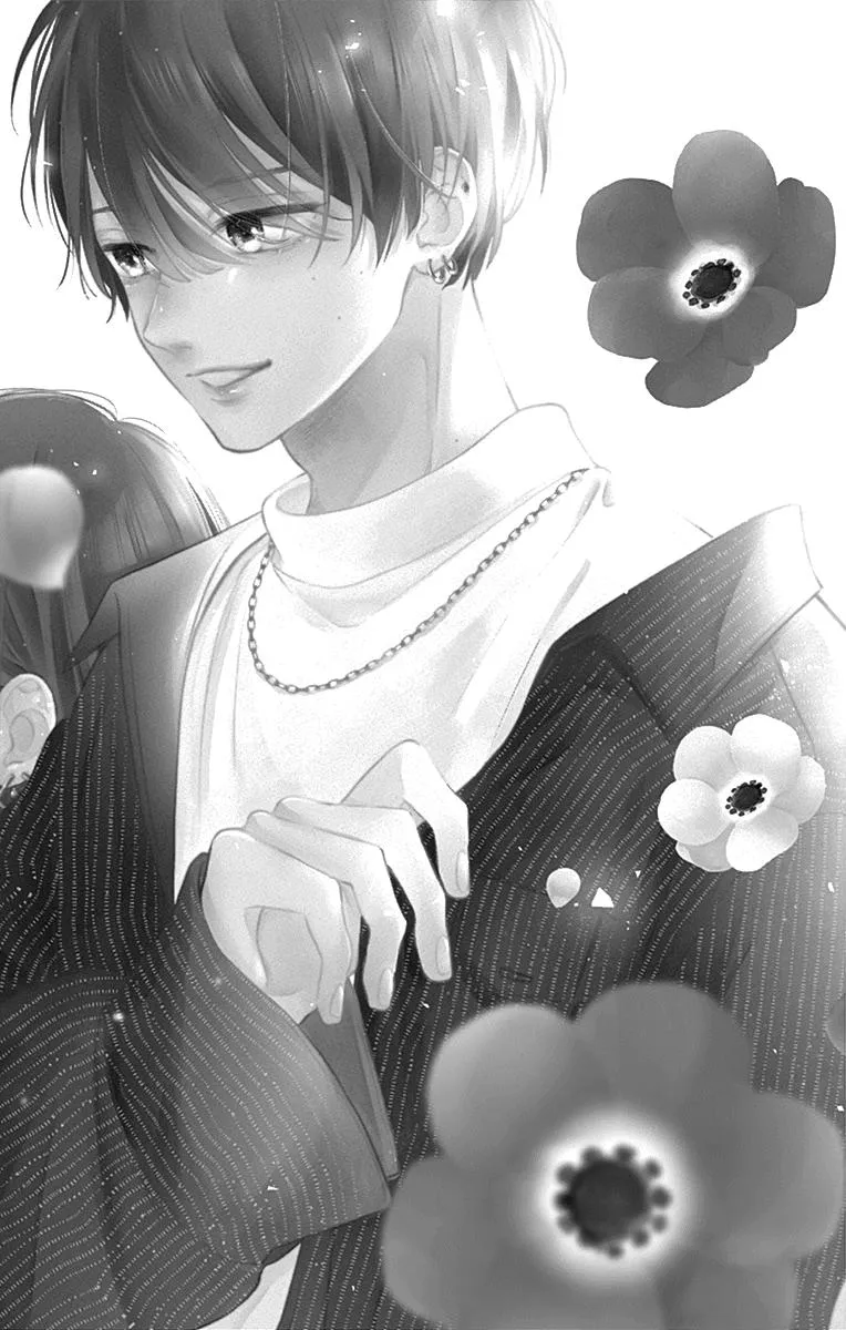 Read Onee-chan no Midori-kun chapter 1 image 6 on Lezhin