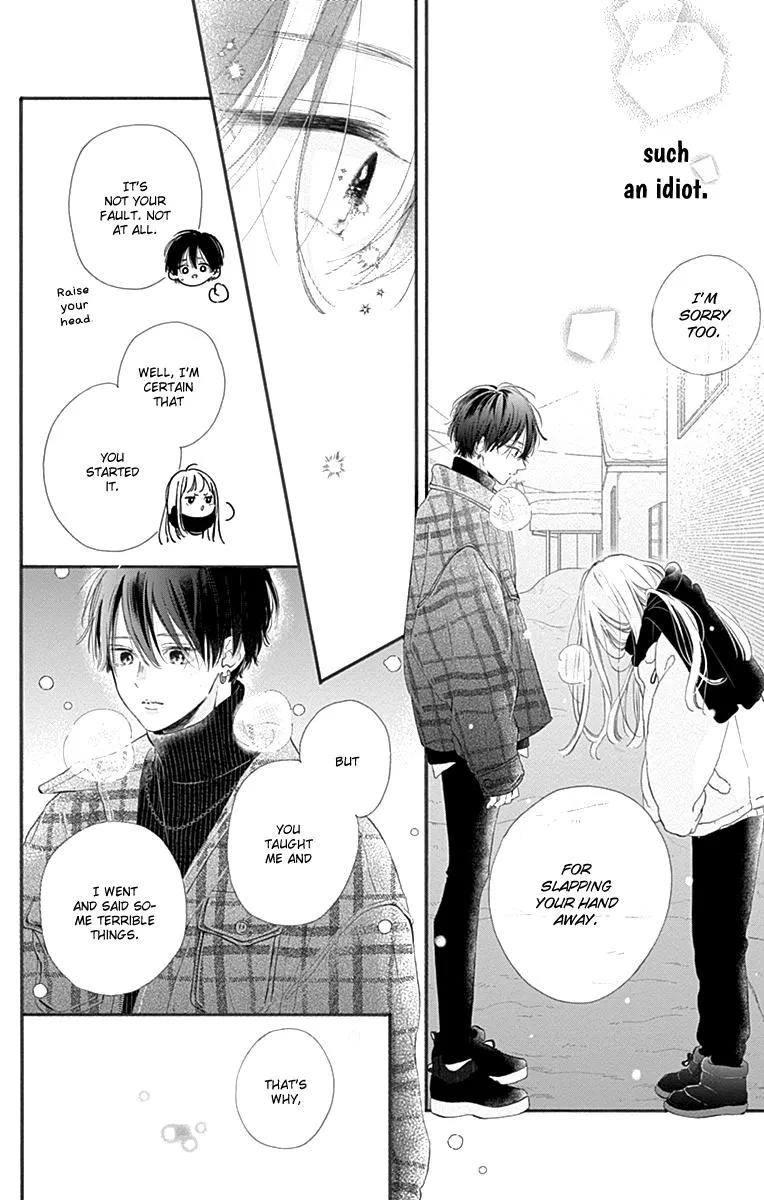 Read Onee-chan no Midori-kun chapter 1 image 60 on Lezhin