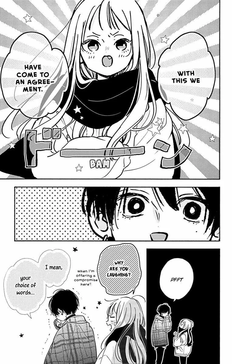 Read Onee-chan no Midori-kun chapter 1 image 61 on Lezhin