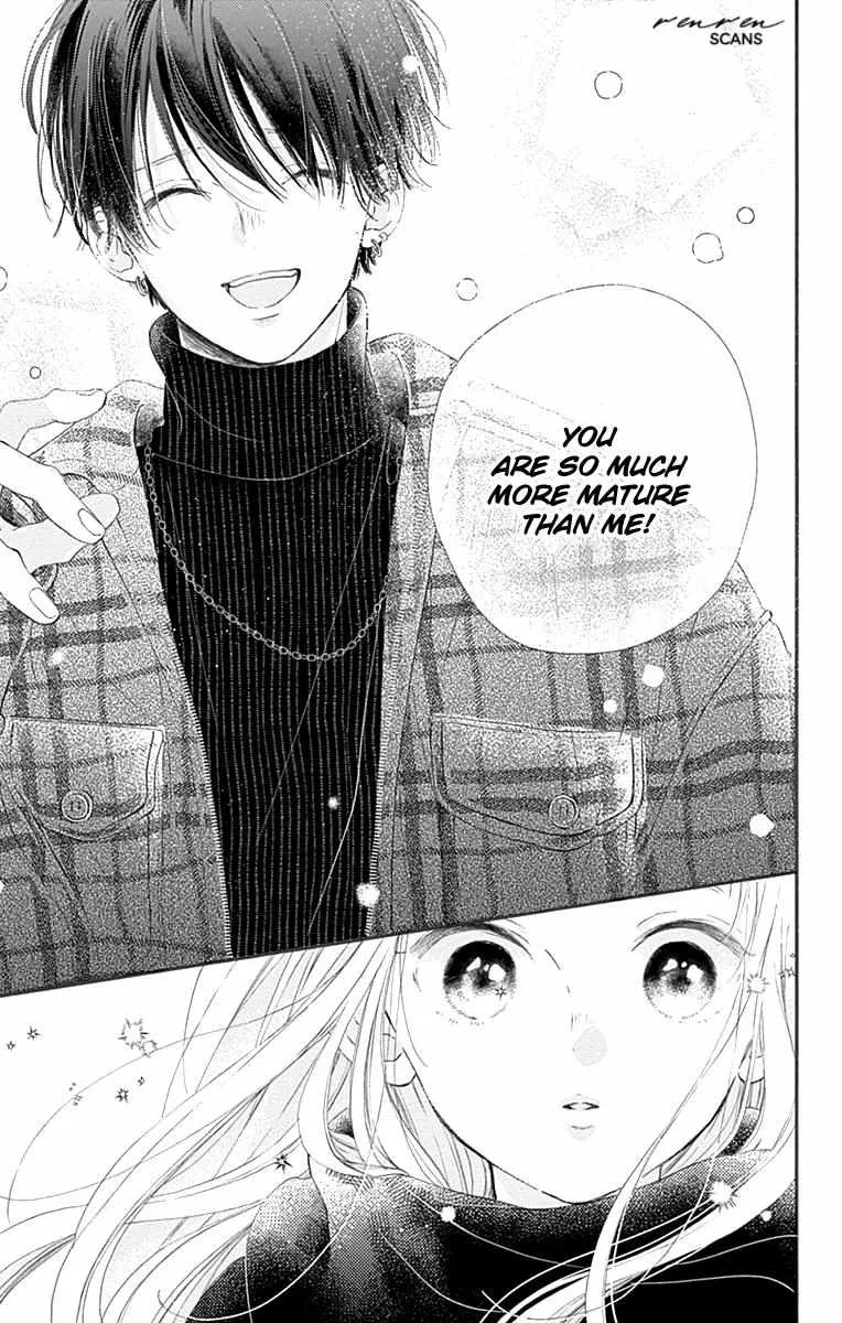 Read Onee-chan no Midori-kun chapter 1 image 63 on Lezhin