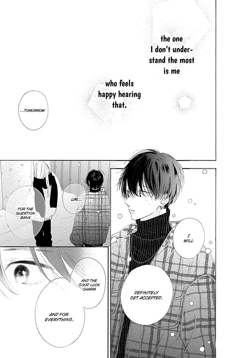Read Onee-chan no Midori-kun chapter 1 image 65 on Lezhin