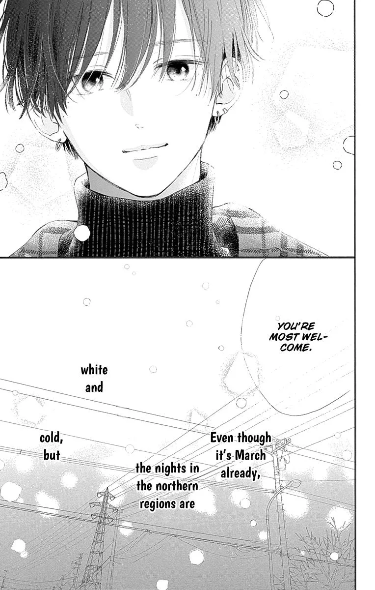 Read Onee-chan no Midori-kun chapter 1 image 67 on Lezhin