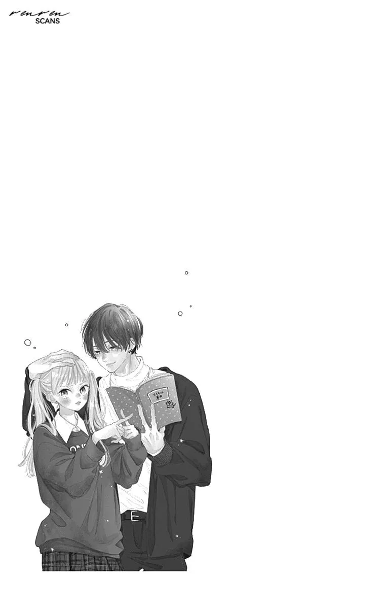 Read Onee-chan no Midori-kun chapter 1 image 69 on Lezhin