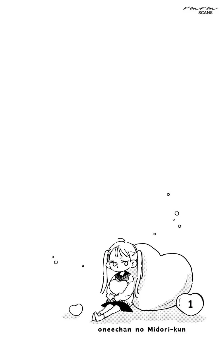 Read Onee-chan no Midori-kun chapter 1 image 7 on Lezhin
