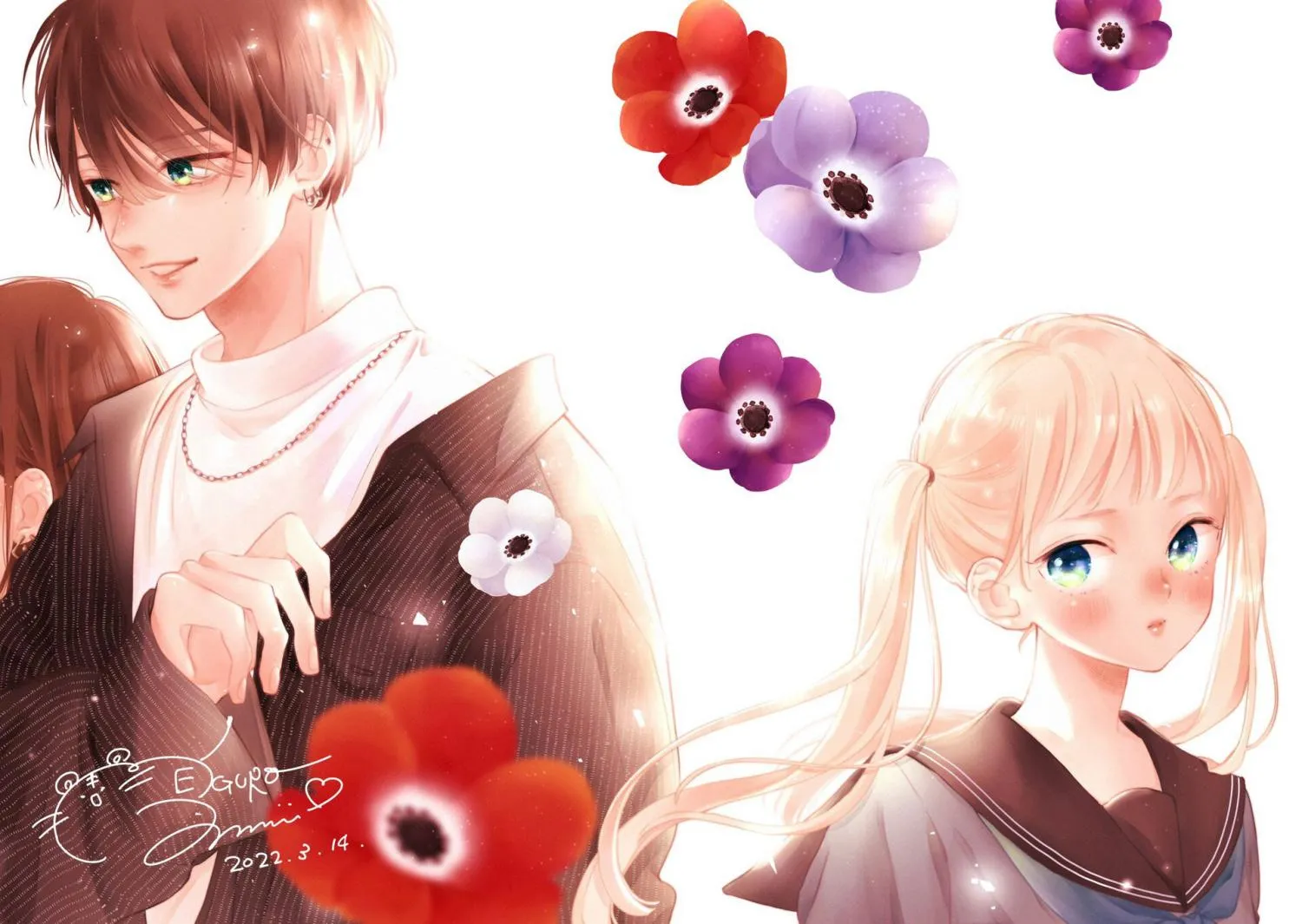 Read Onee-chan no Midori-kun chapter 1 image 75 on Lezhin