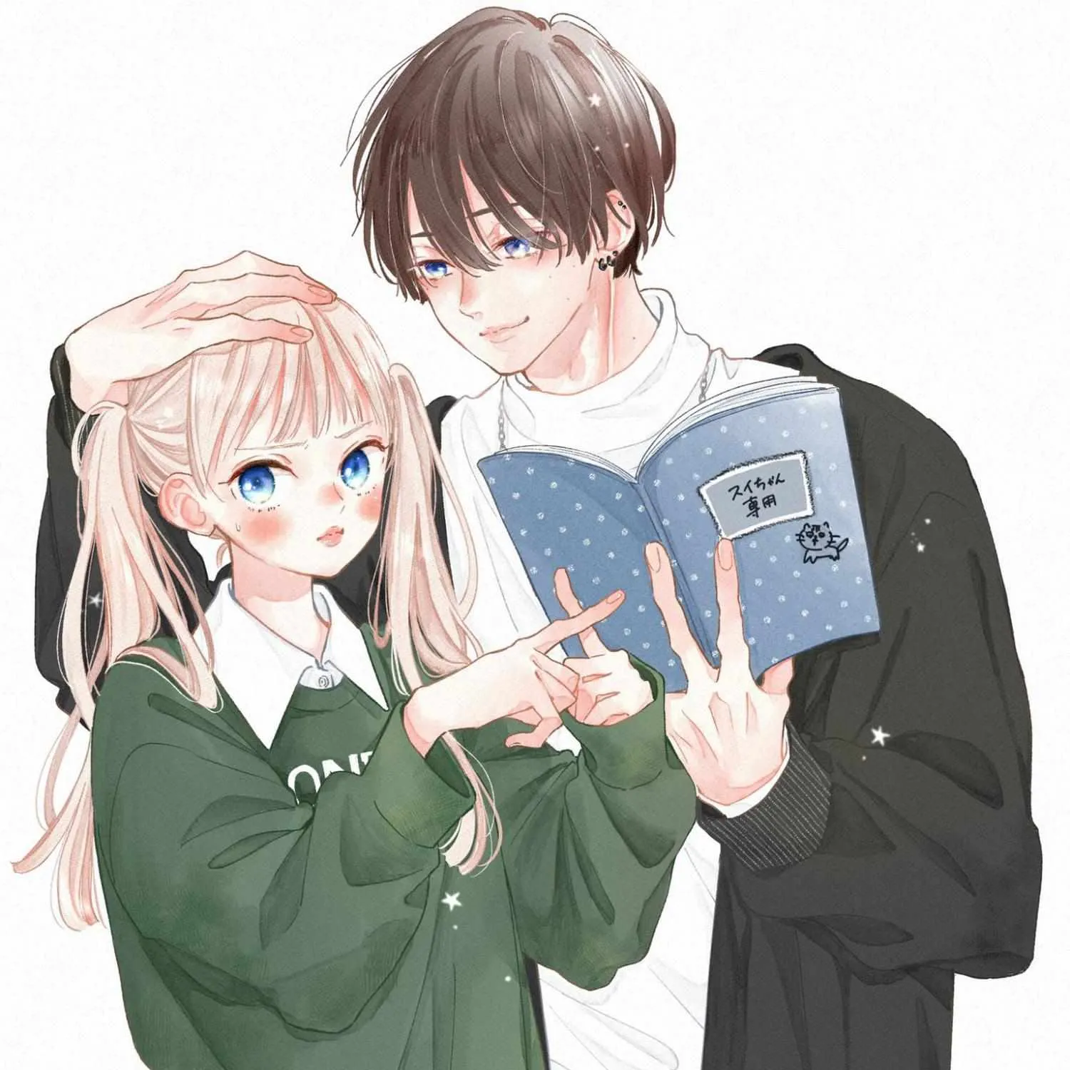 Read Onee-chan no Midori-kun chapter 1 image 76 on Lezhin