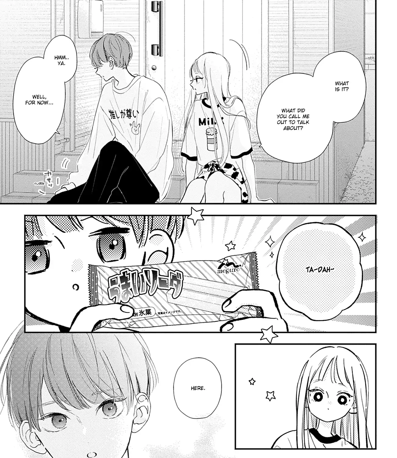 Read Onee-chan no Midori-kun chapter 10 image 17 on Lezhin