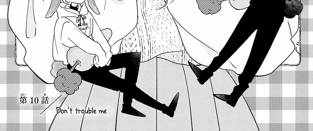 Read Onee-chan no Midori-kun chapter 10 image 2 on Lezhin