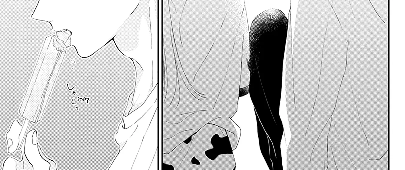 Read Onee-chan no Midori-kun chapter 10 image 22 on Lezhin