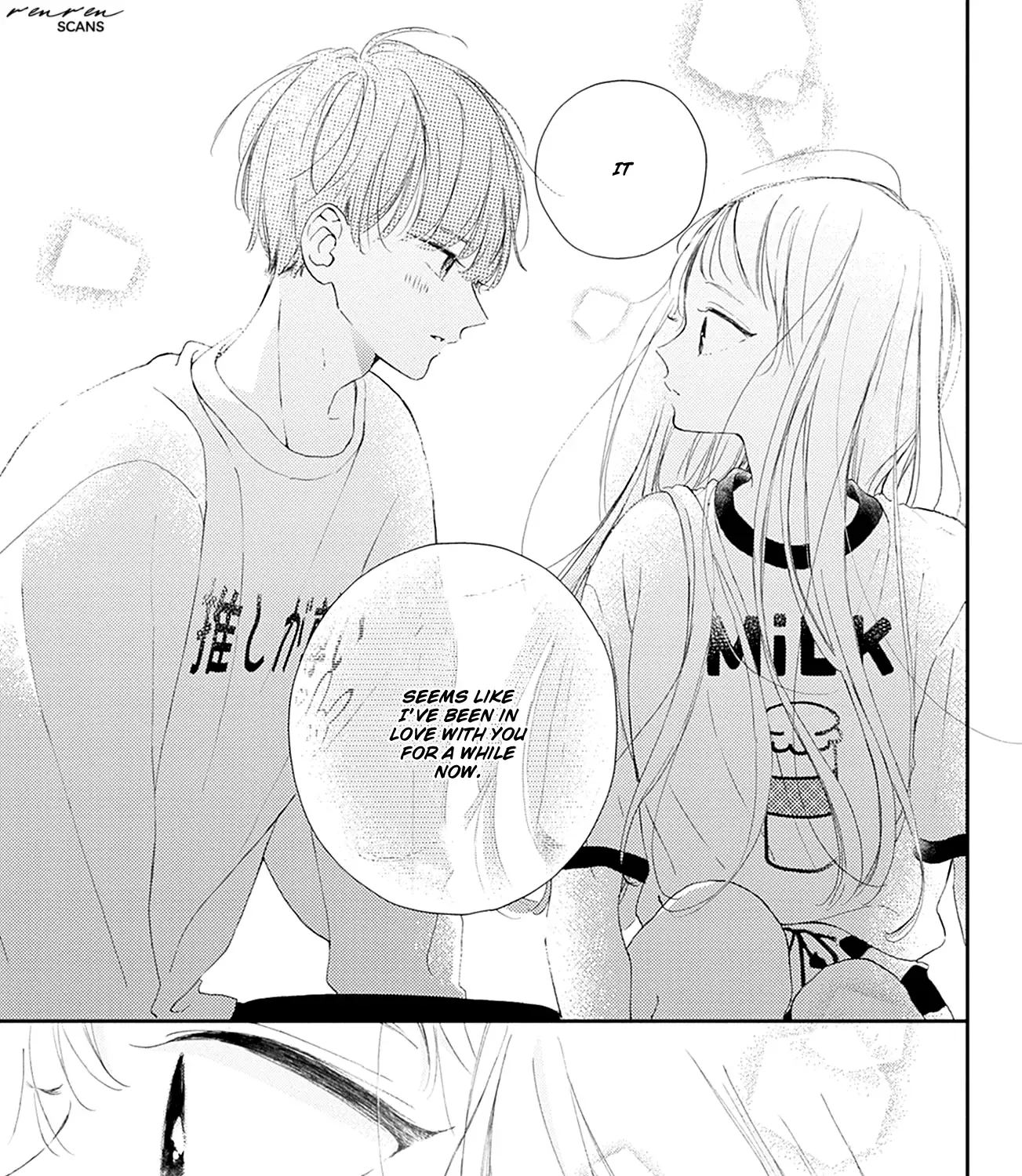 Read Onee-chan no Midori-kun chapter 10 image 25 on Lezhin