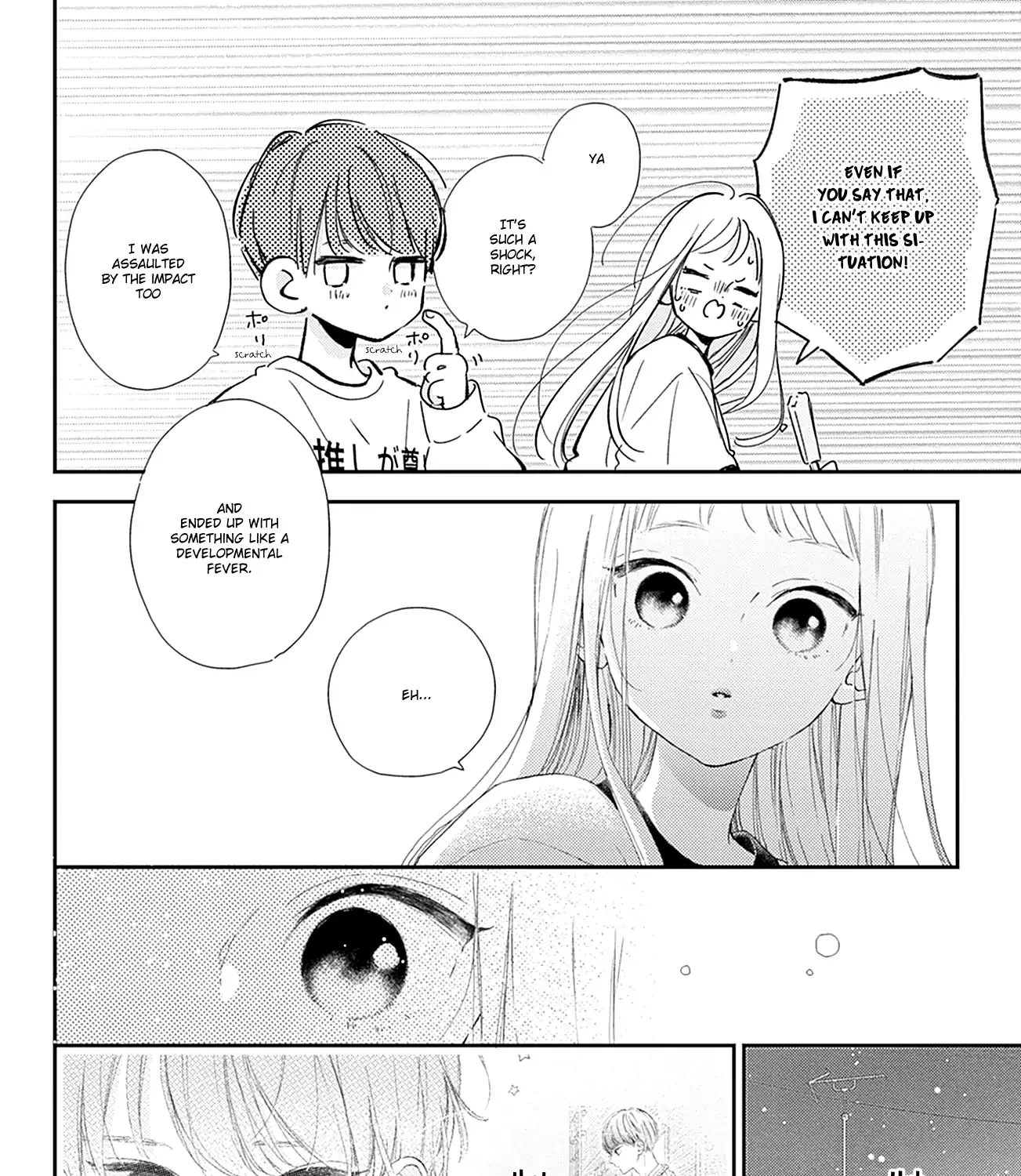 Read Onee-chan no Midori-kun chapter 10 image 27 on Lezhin