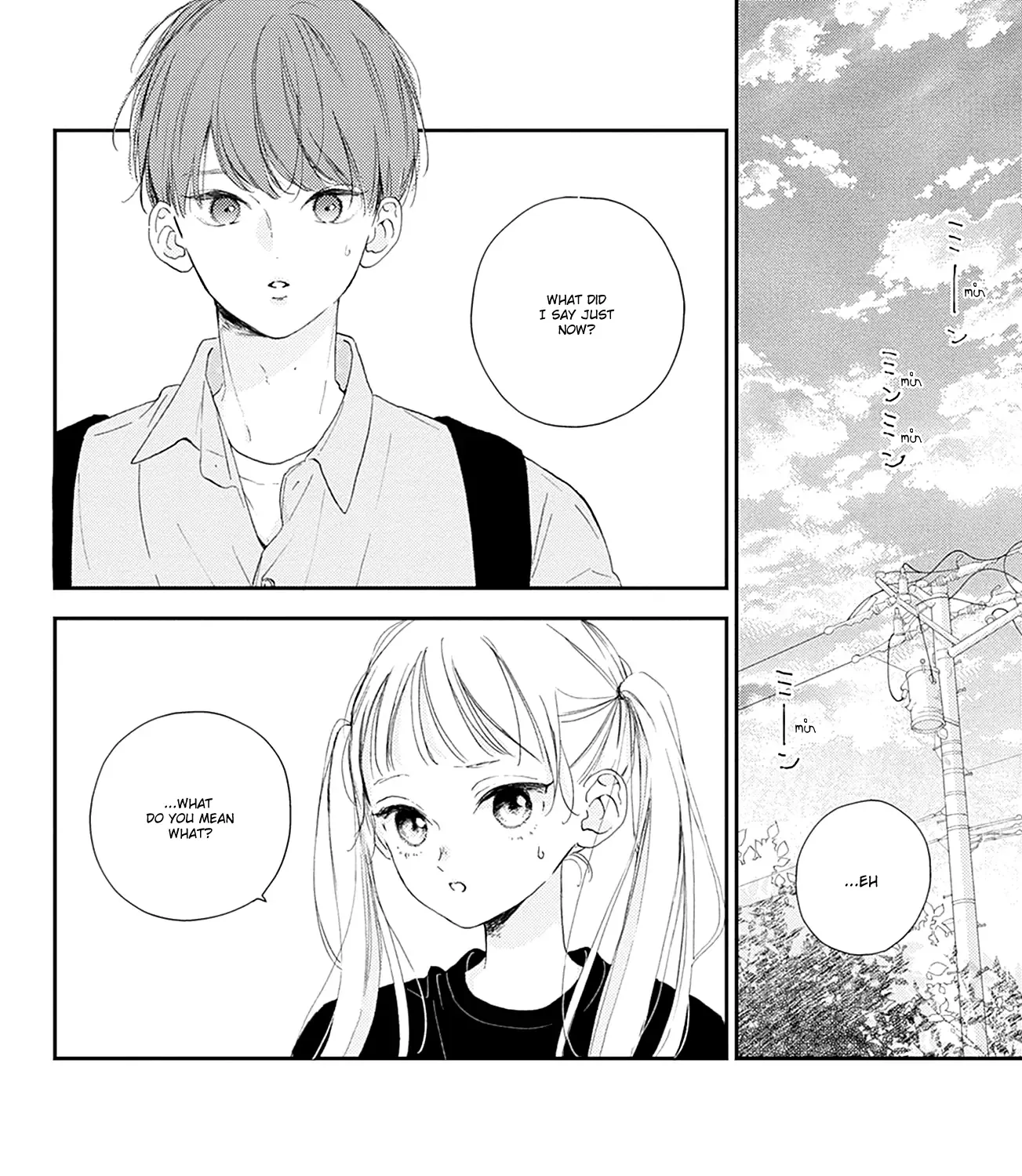 Read Onee-chan no Midori-kun chapter 10 image 3 on Lezhin