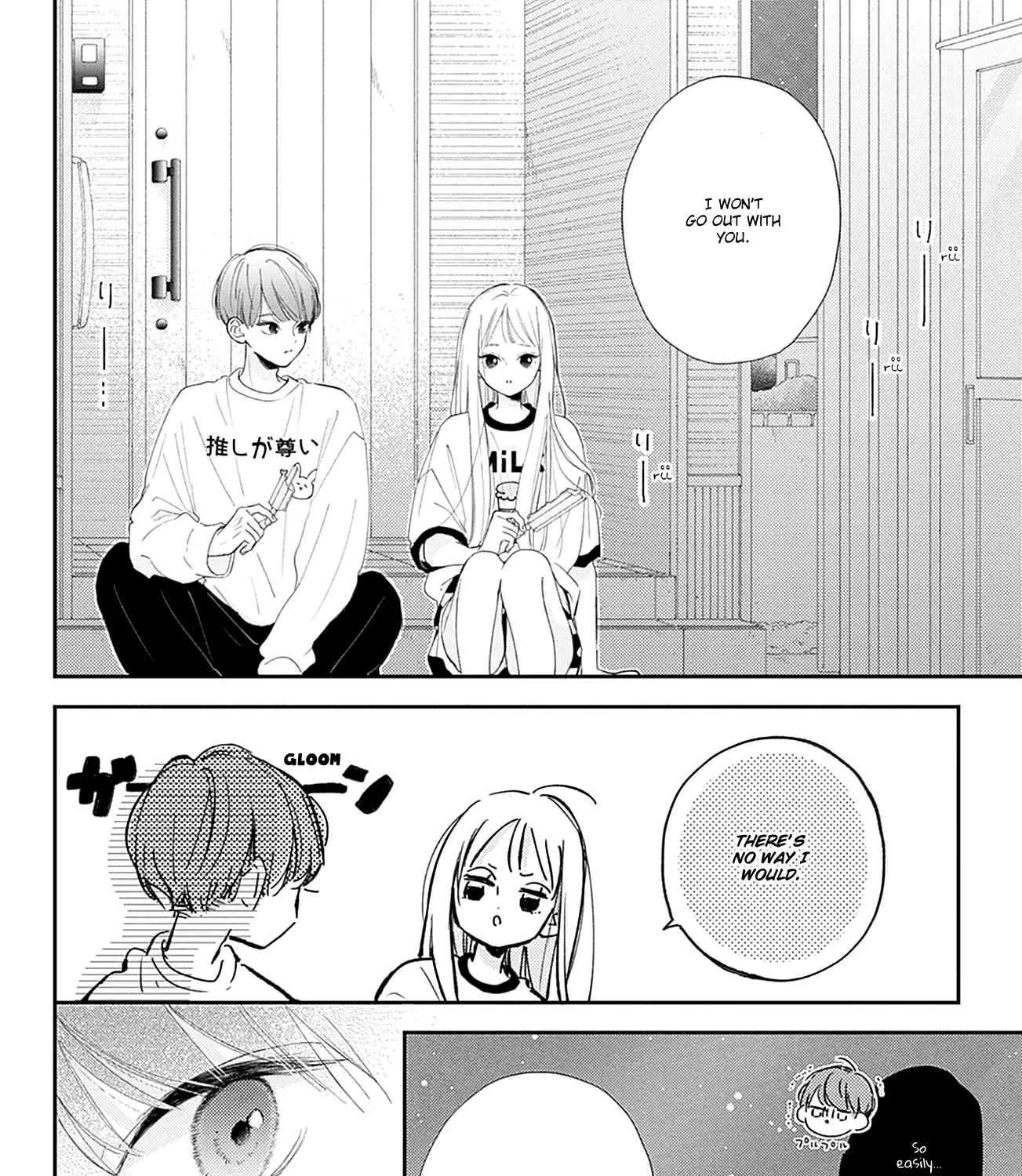 Read Onee-chan no Midori-kun chapter 10 image 35 on Lezhin