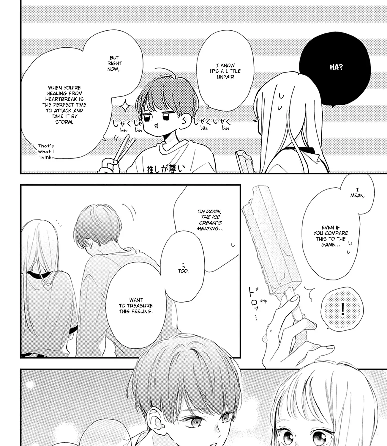 Read Onee-chan no Midori-kun chapter 10 image 43 on Lezhin