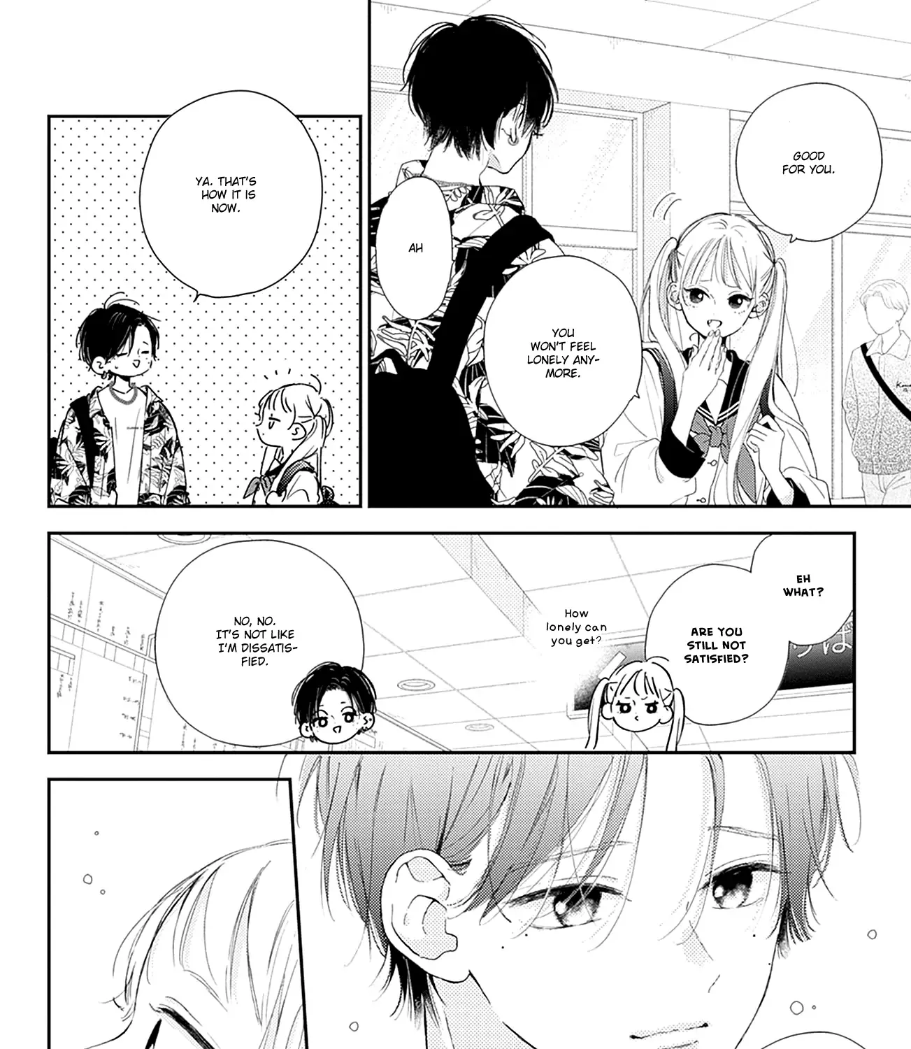 Read Onee-chan no Midori-kun chapter 10 image 55 on Lezhin