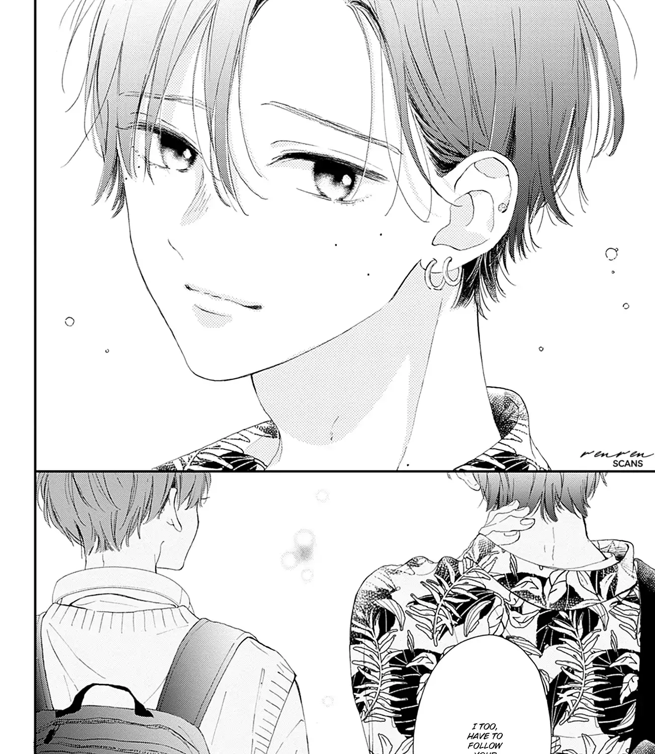 Read Onee-chan no Midori-kun chapter 10 image 75 on Lezhin