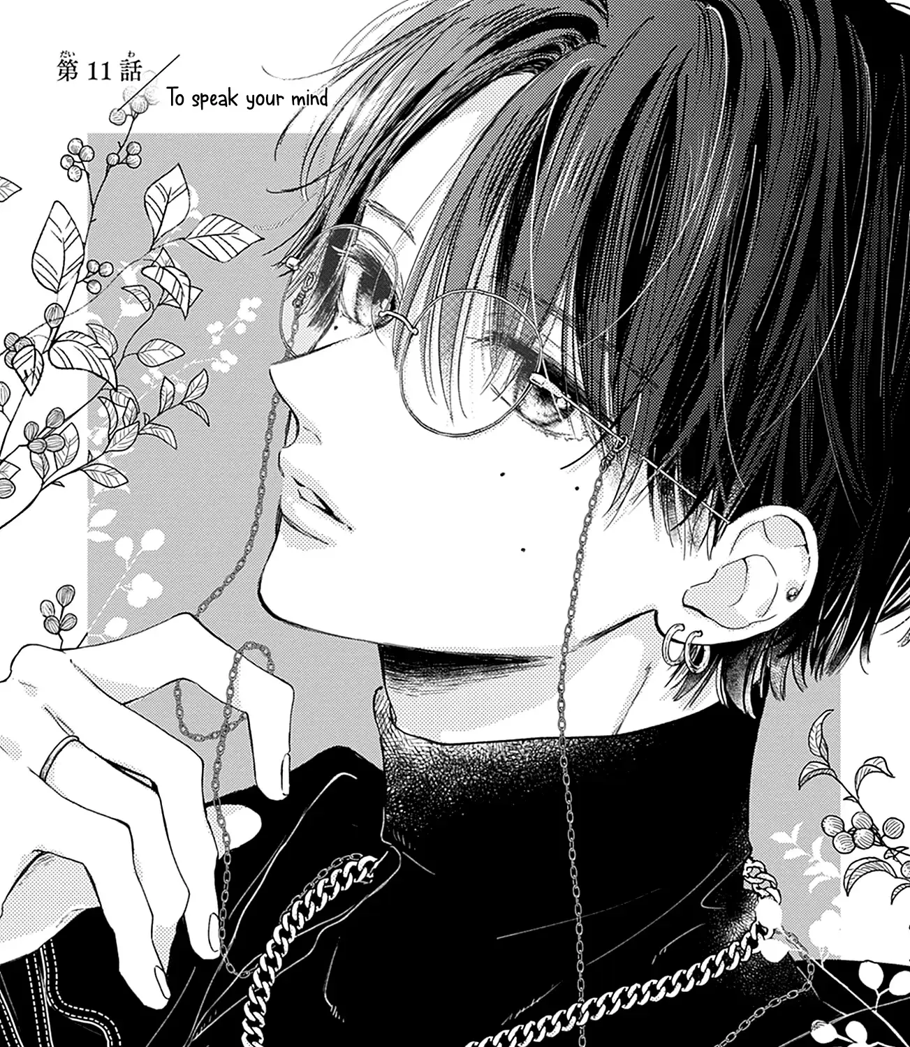 Read Onee-chan no Midori-kun chapter 11 image 1 on Lezhin