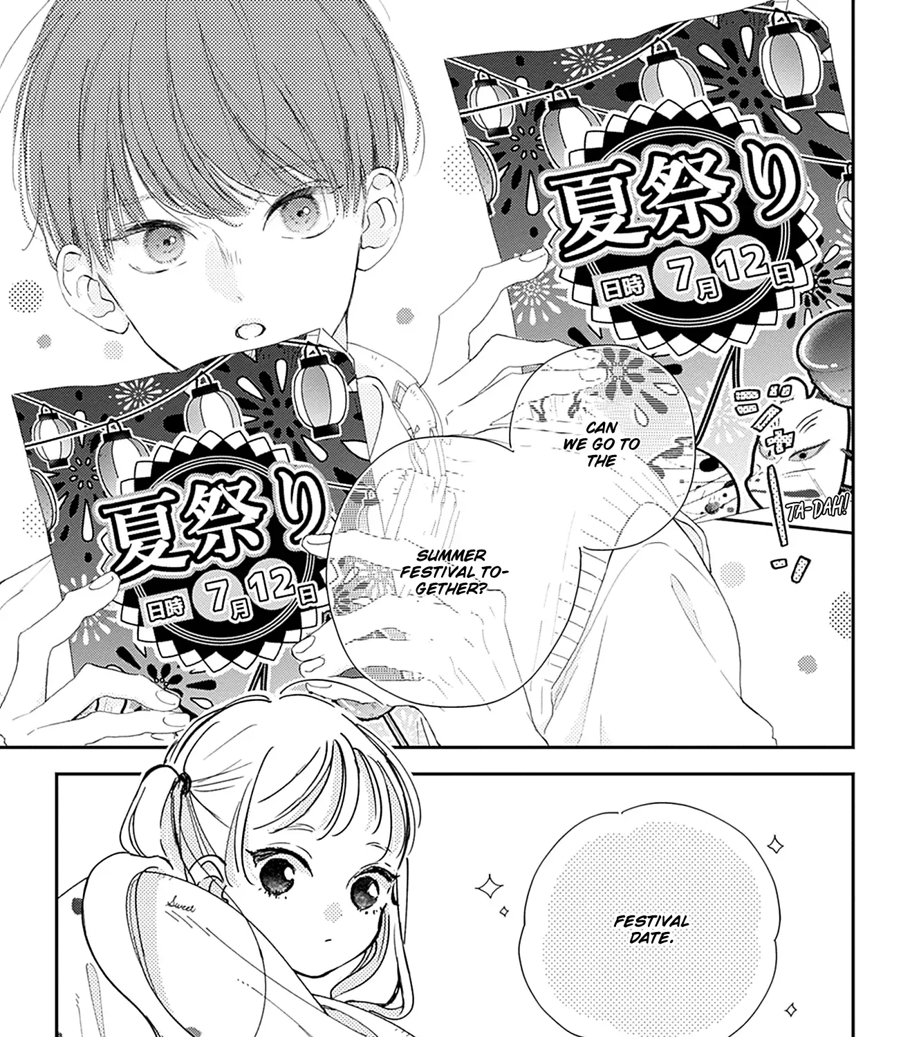 Read Onee-chan no Midori-kun chapter 11 image 33 on Lezhin