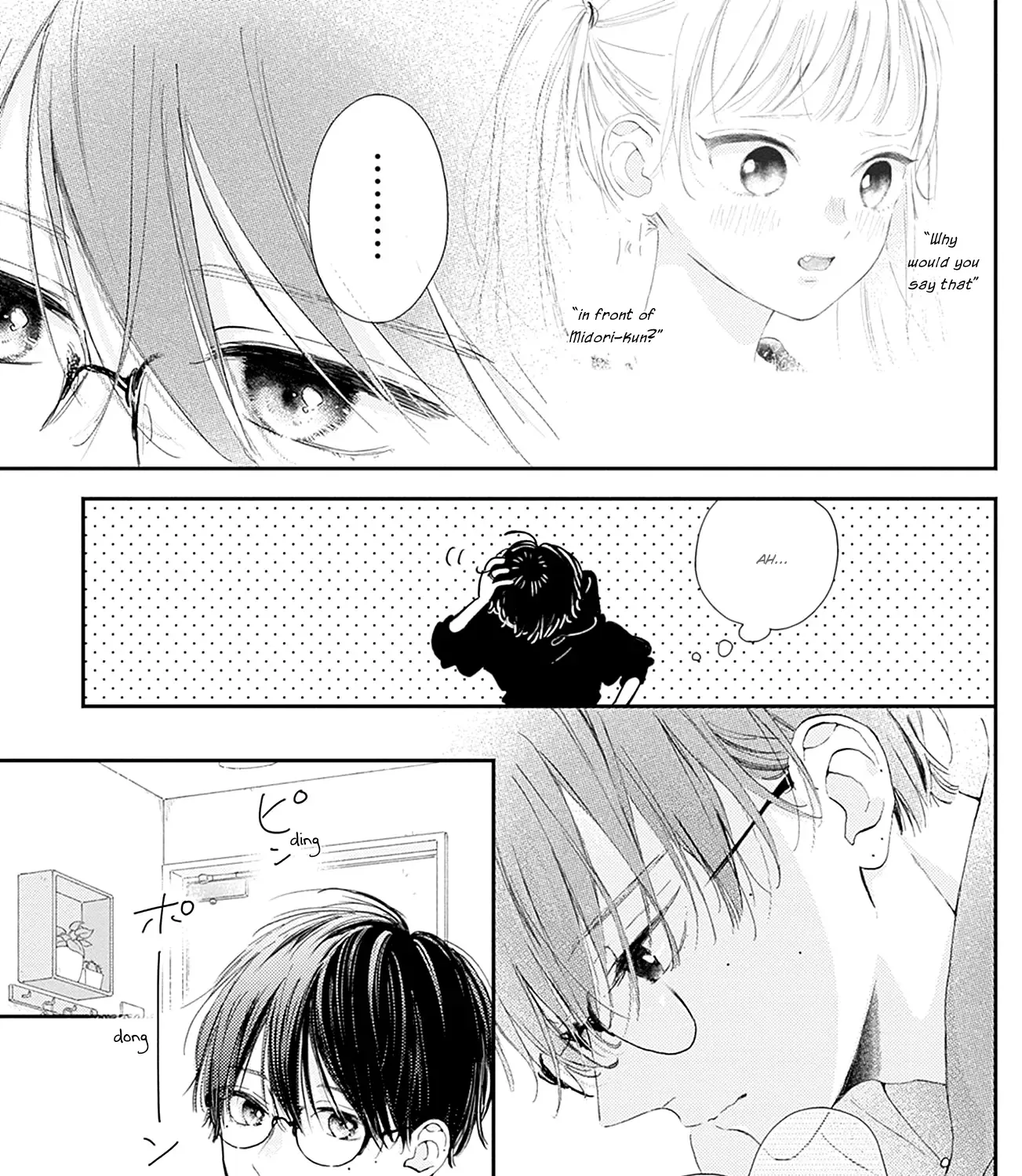 Read Onee-chan no Midori-kun chapter 11 image 41 on Lezhin