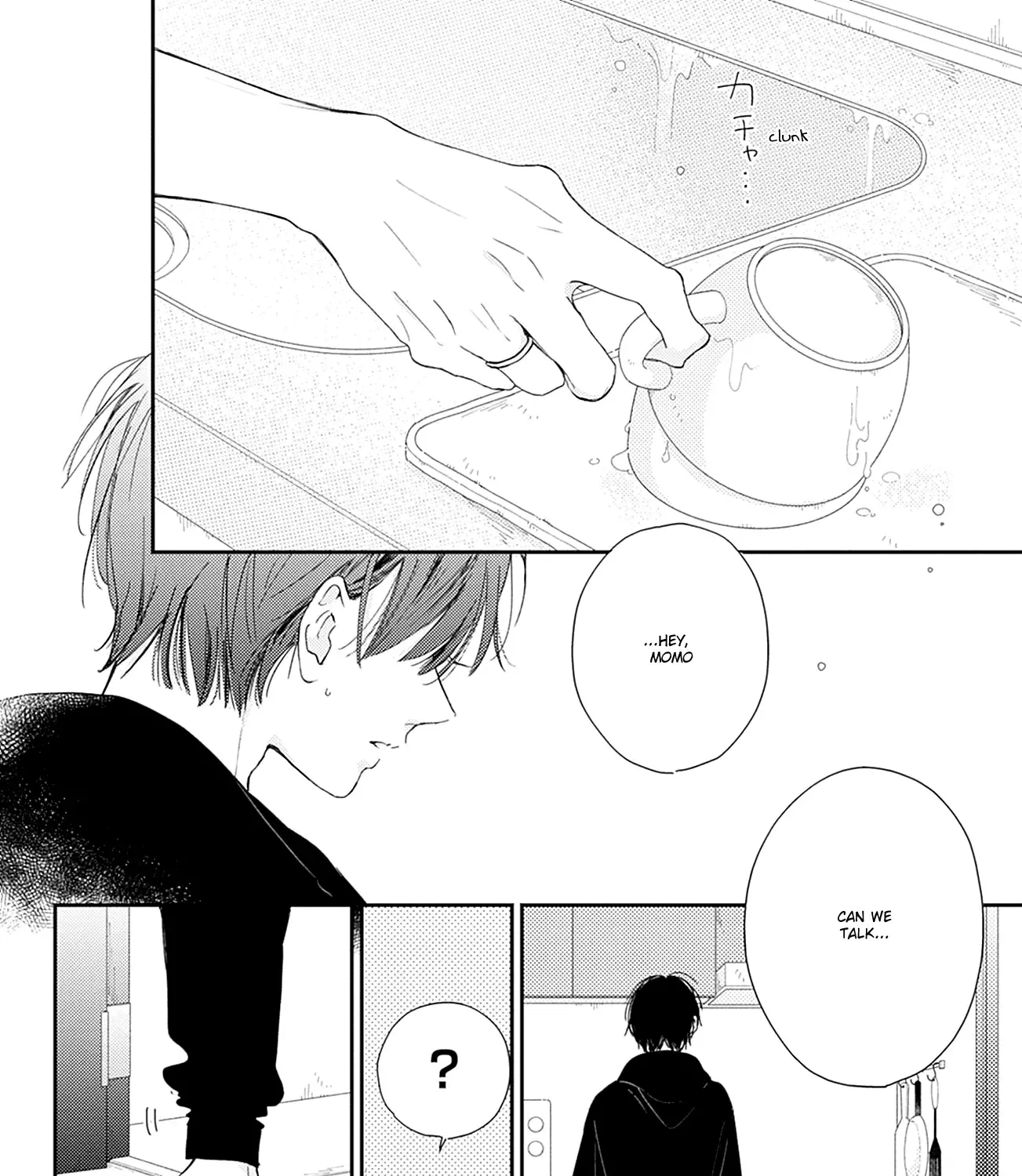 Read Onee-chan no Midori-kun chapter 11 image 59 on Lezhin