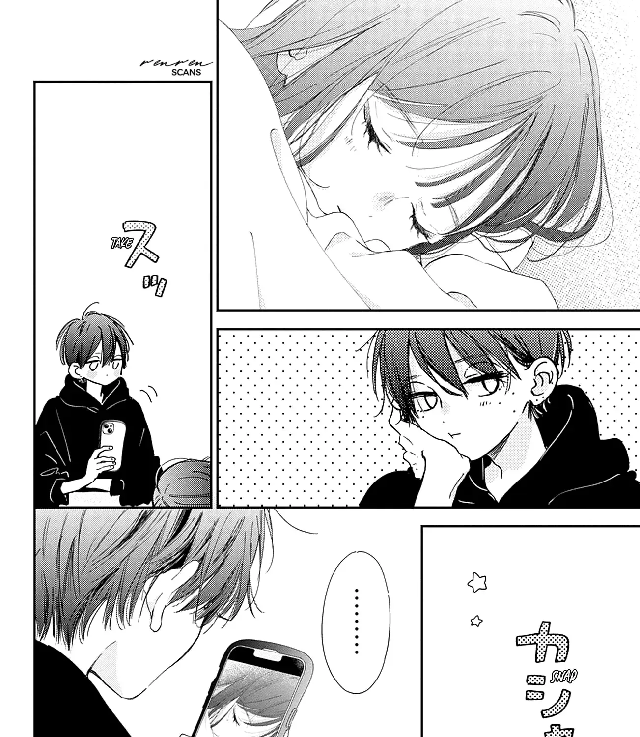 Read Onee-chan no Midori-kun chapter 11 image 63 on Lezhin