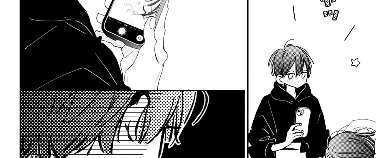Read Onee-chan no Midori-kun chapter 11 image 64 on Lezhin