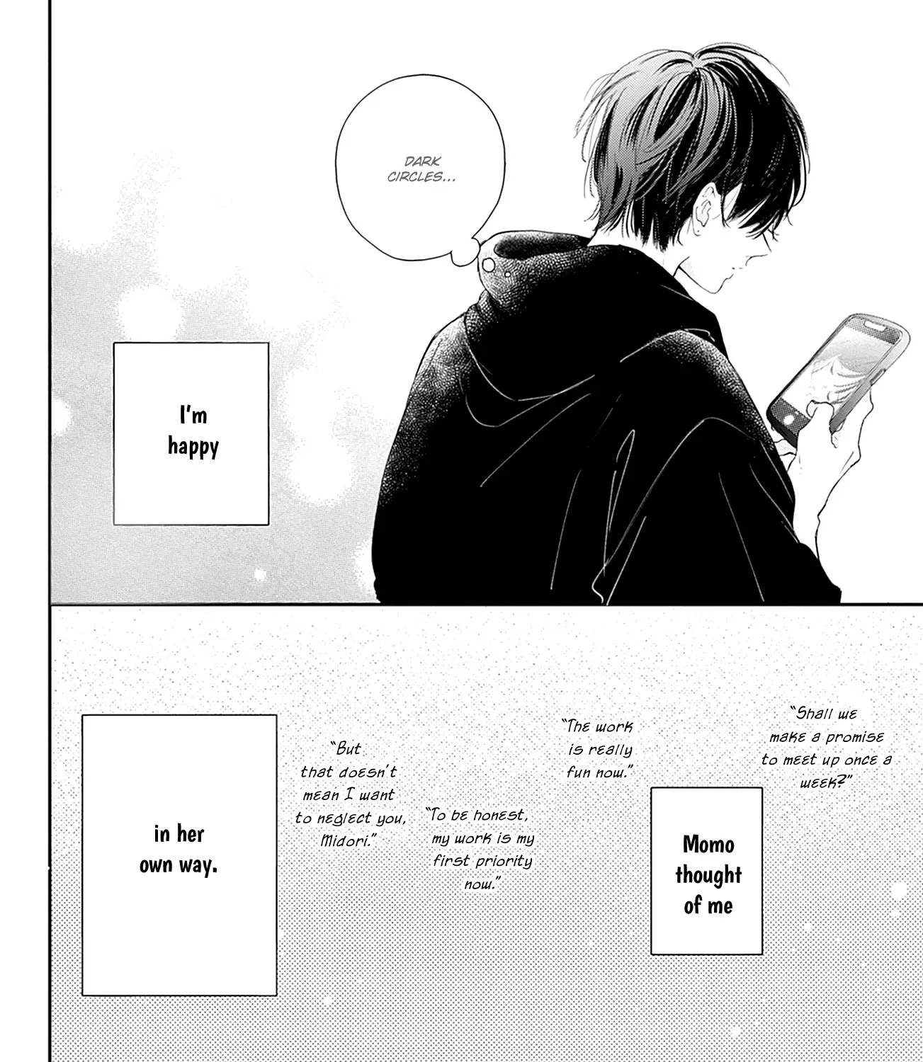 Read Onee-chan no Midori-kun chapter 11 image 67 on Lezhin