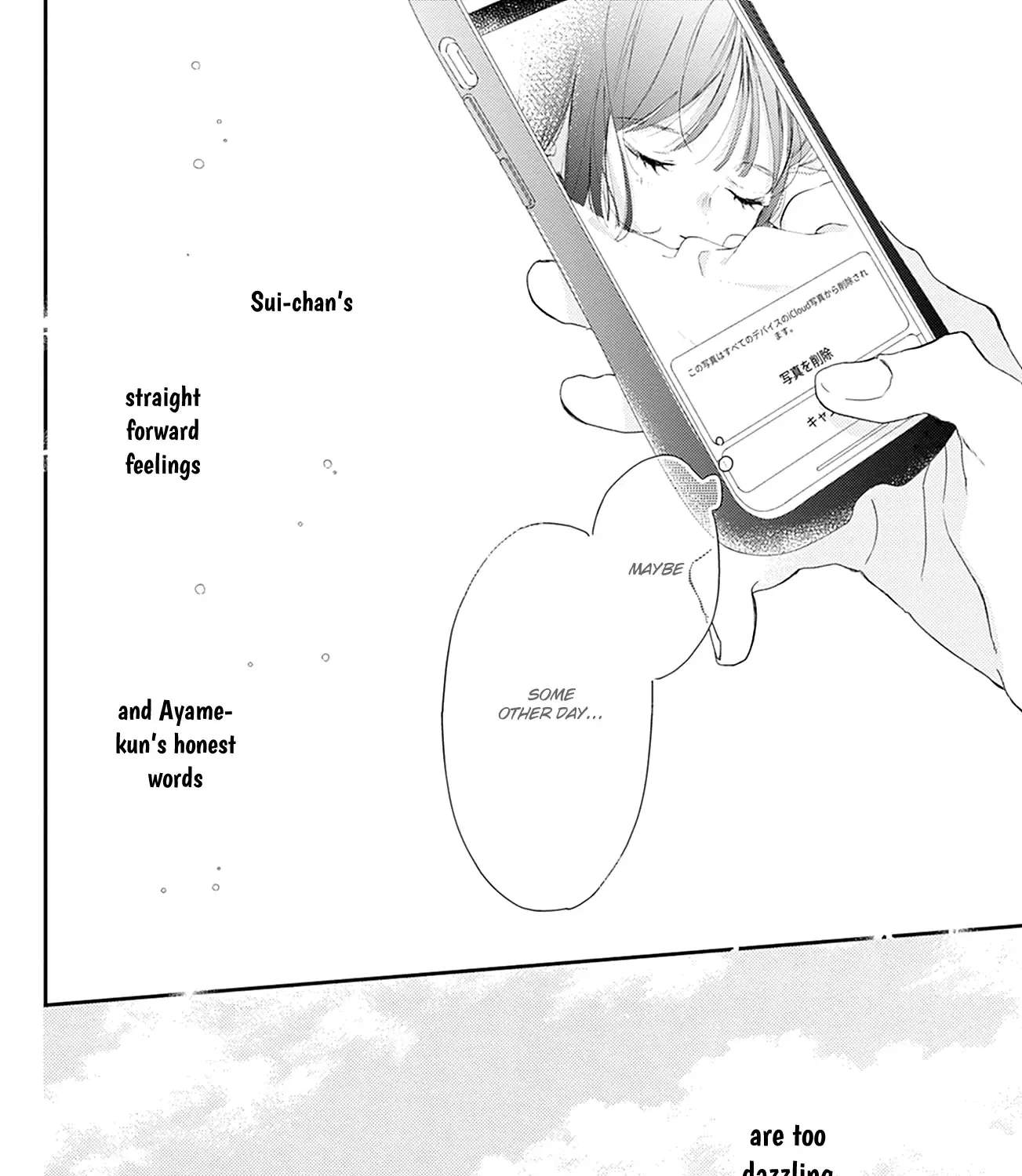 Read Onee-chan no Midori-kun chapter 11 image 71 on Lezhin