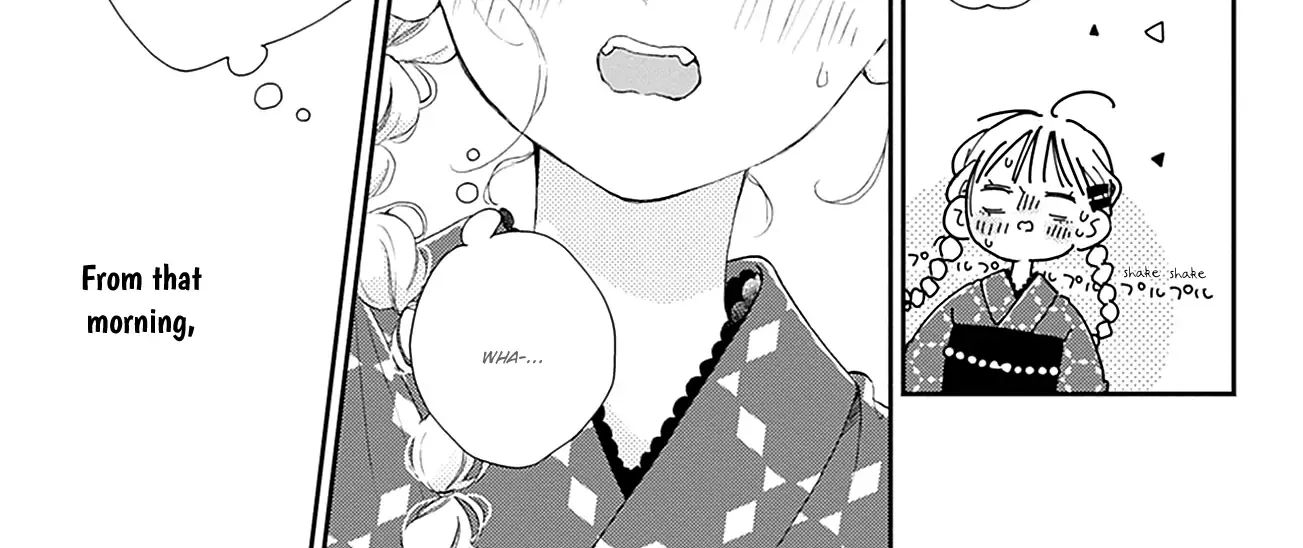 Read Onee-chan no Midori-kun chapter 12 image 13 on Lezhin