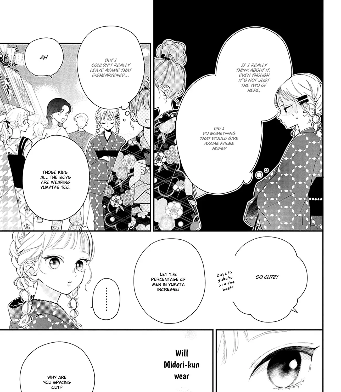 Read Onee-chan no Midori-kun chapter 12 image 16 on Lezhin
