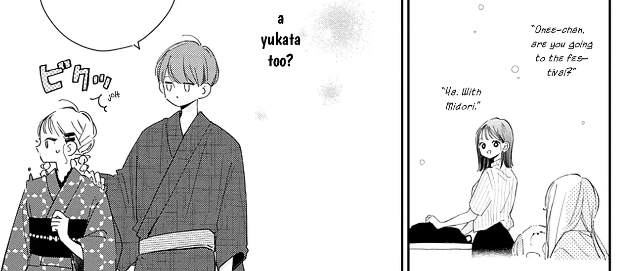 Read Onee-chan no Midori-kun chapter 12 image 17 on Lezhin