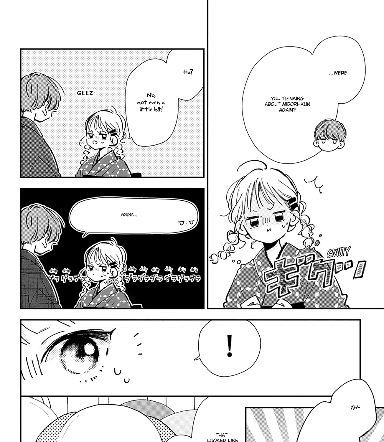 Read Onee-chan no Midori-kun chapter 12 image 18 on Lezhin