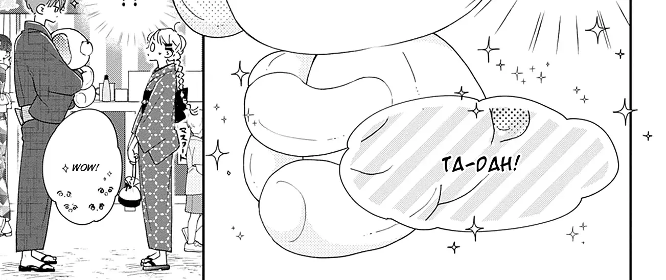 Read Onee-chan no Midori-kun chapter 12 image 21 on Lezhin