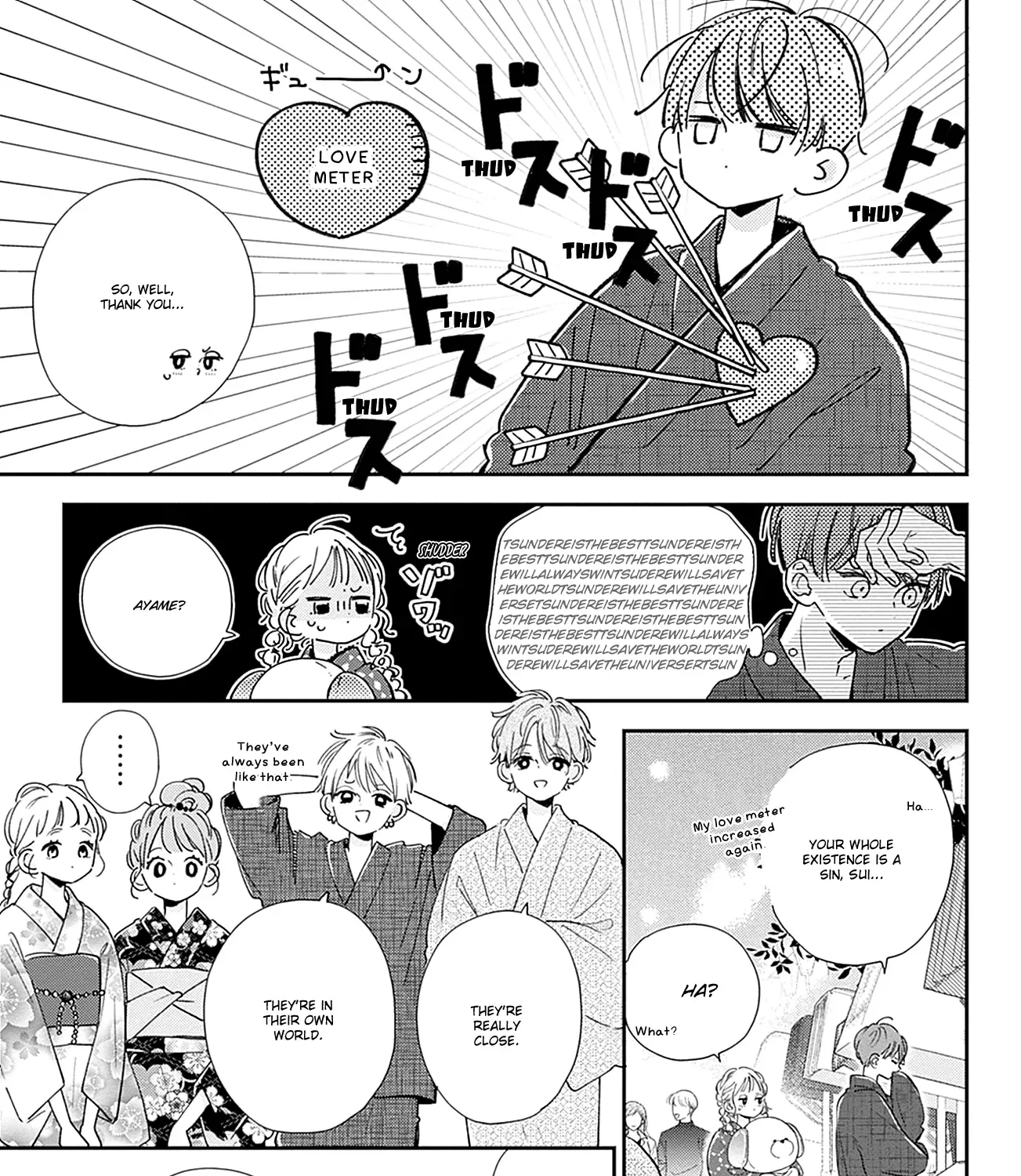 Read Onee-chan no Midori-kun chapter 12 image 28 on Lezhin