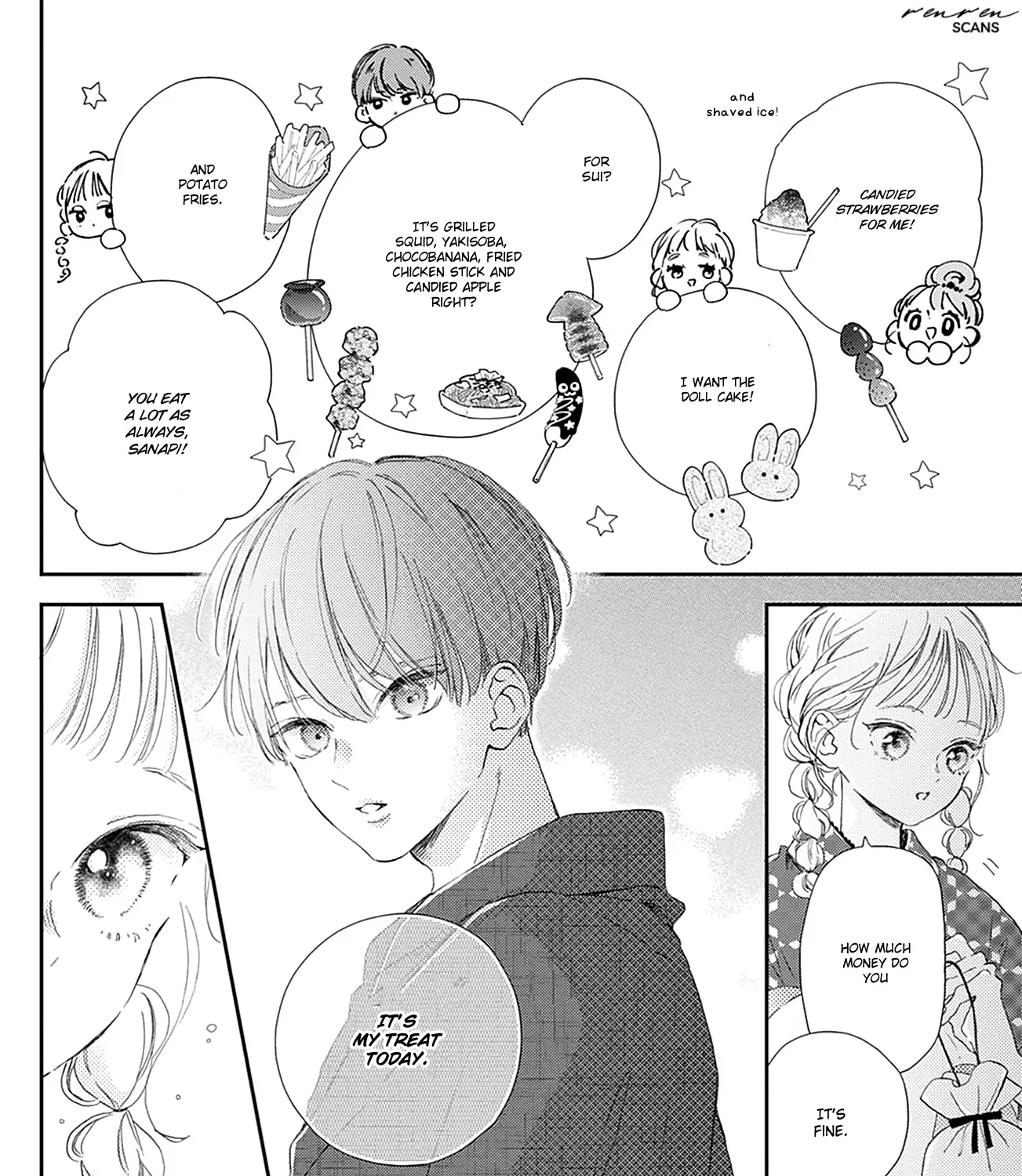 Read Onee-chan no Midori-kun chapter 12 image 30 on Lezhin