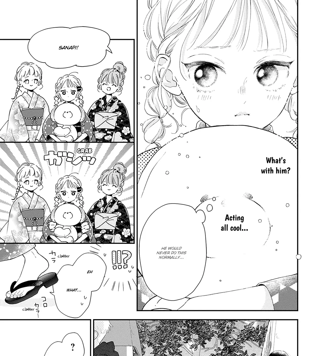 Read Onee-chan no Midori-kun chapter 12 image 32 on Lezhin