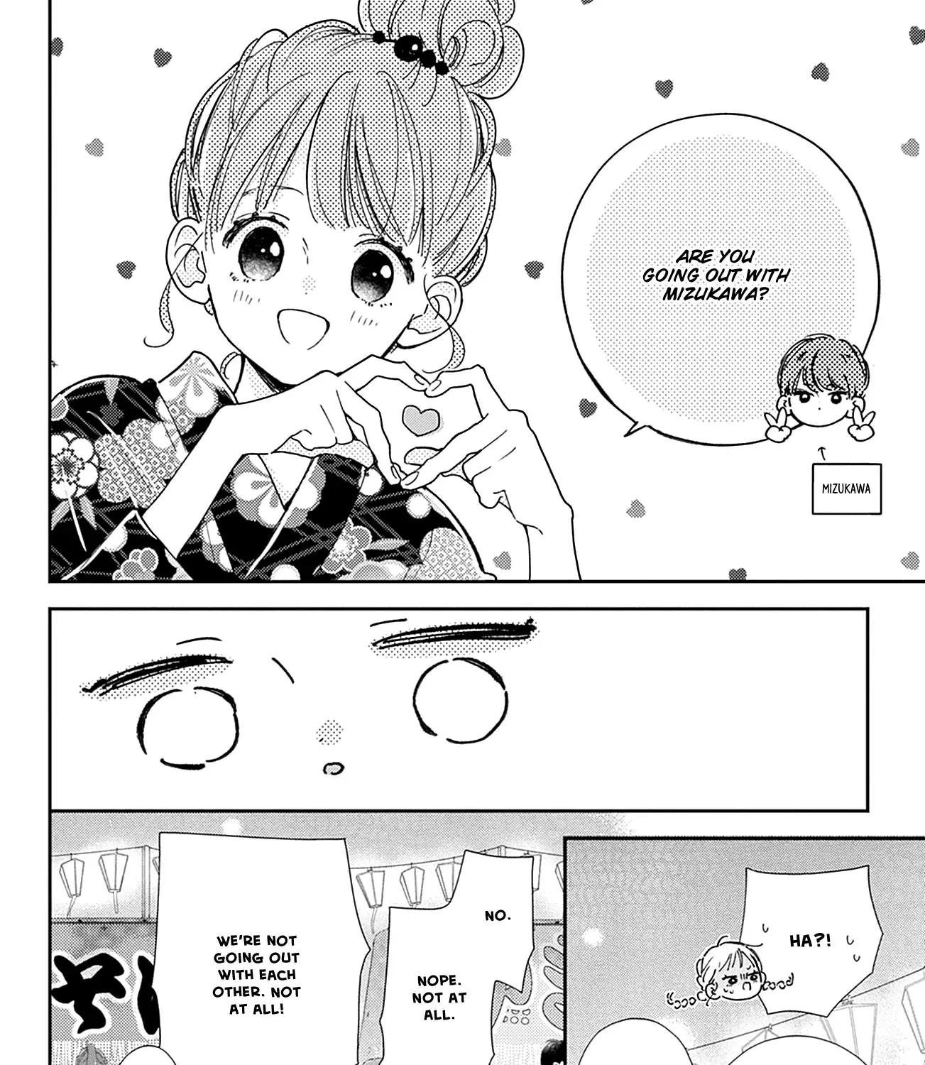 Read Onee-chan no Midori-kun chapter 12 image 34 on Lezhin