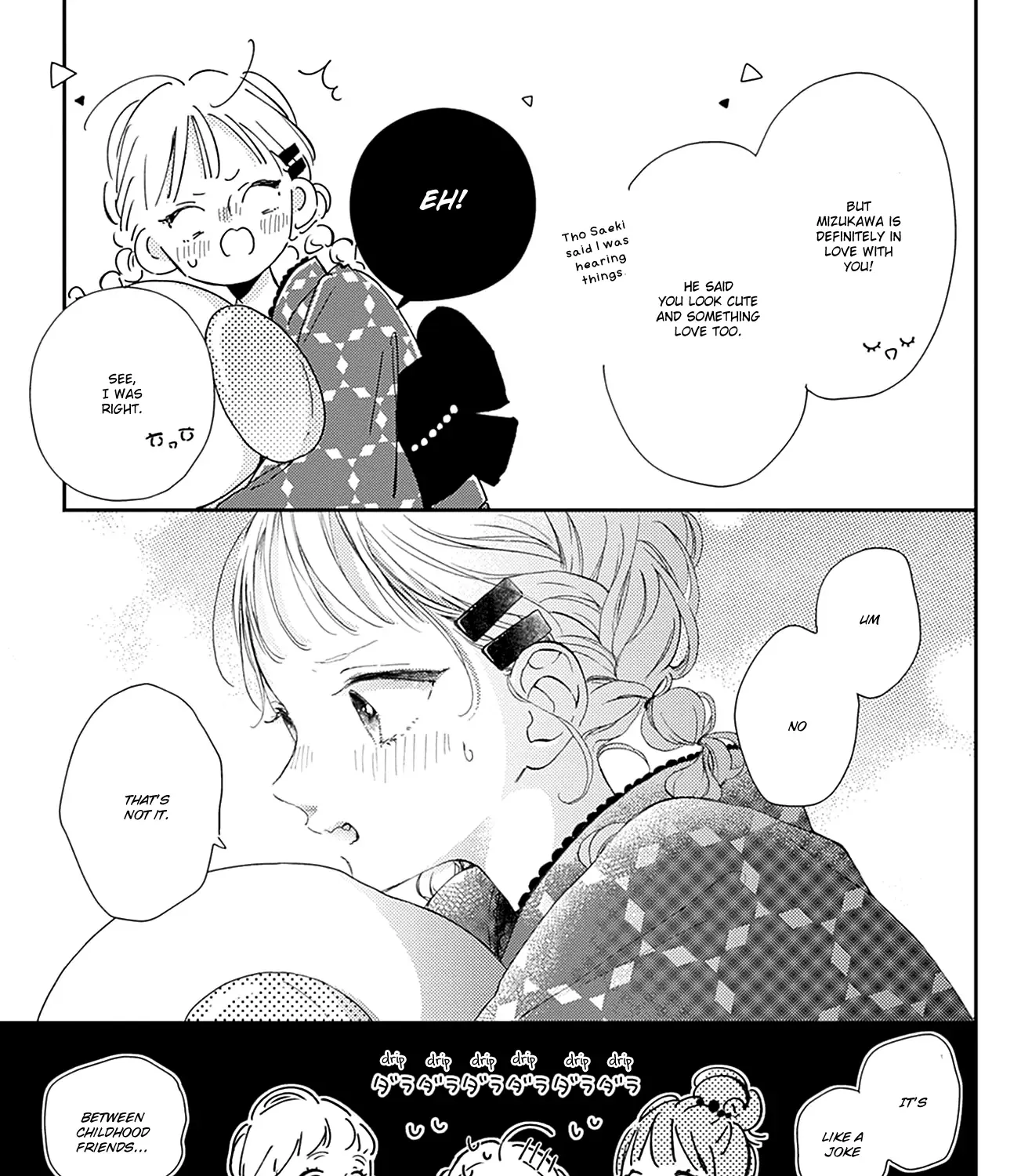 Read Onee-chan no Midori-kun chapter 12 image 36 on Lezhin