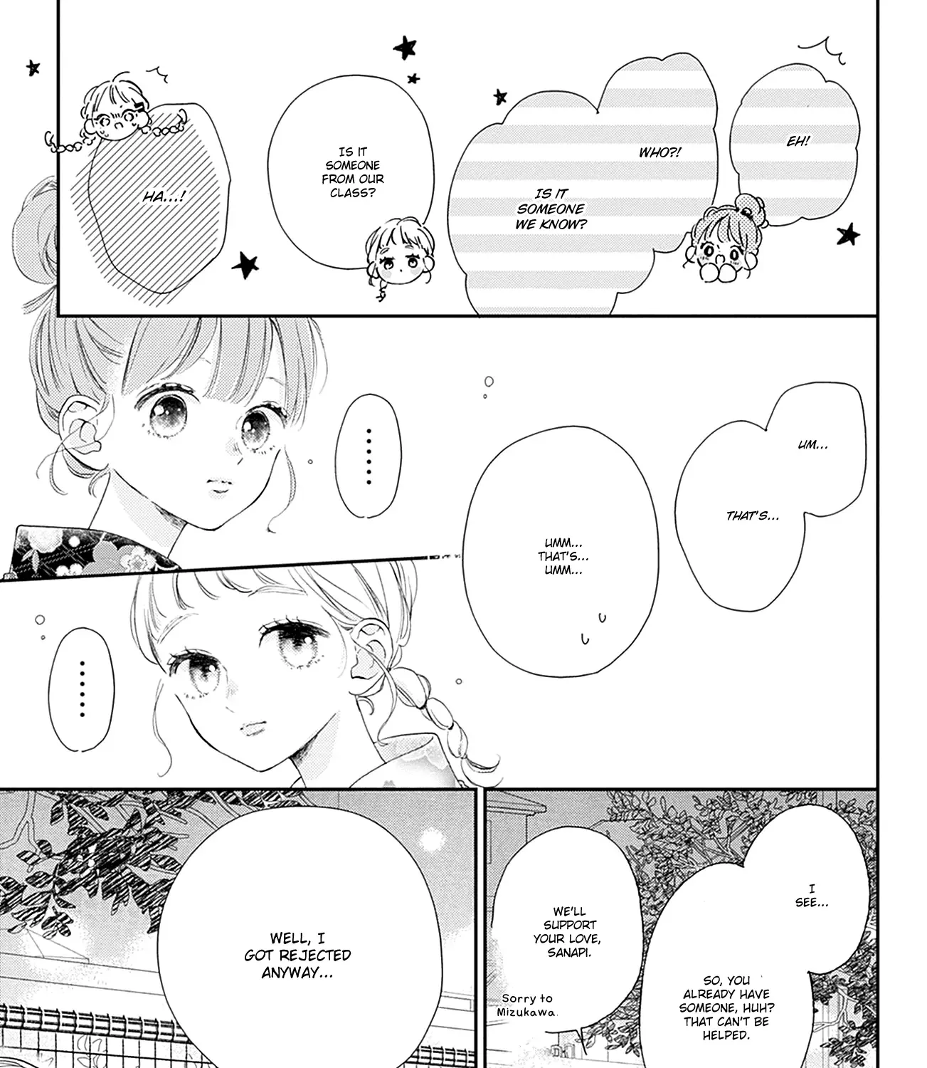 Read Onee-chan no Midori-kun chapter 12 image 40 on Lezhin
