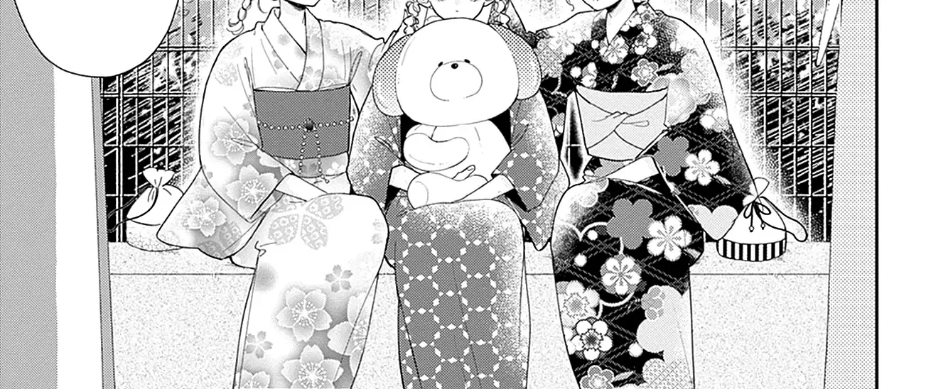 Read Onee-chan no Midori-kun chapter 12 image 45 on Lezhin