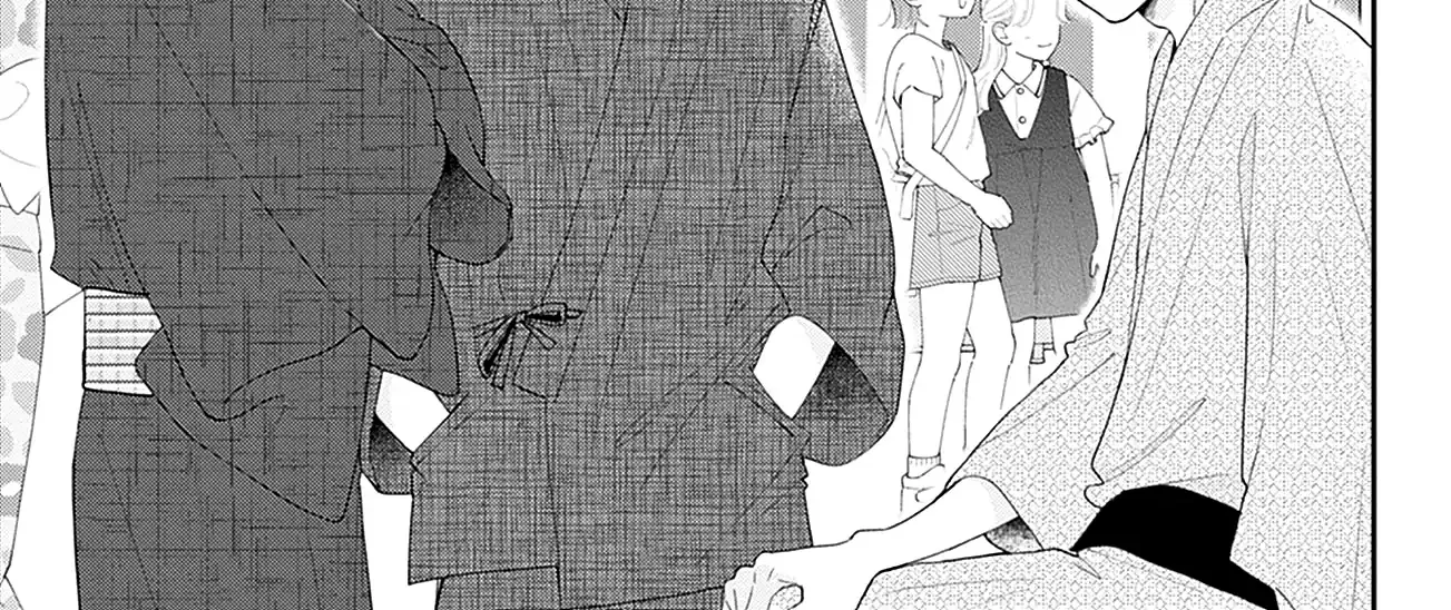 Read Onee-chan no Midori-kun chapter 12 image 5 on Lezhin
