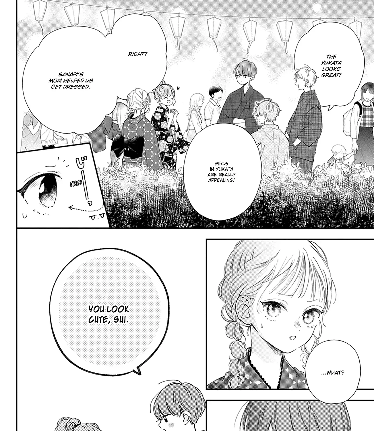 Read Onee-chan no Midori-kun chapter 12 image 6 on Lezhin